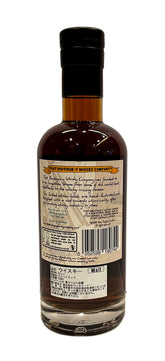 The Boutique-Y Whisky Company Springbank 21 Year Batch 21  50.7% ABV, 500ml